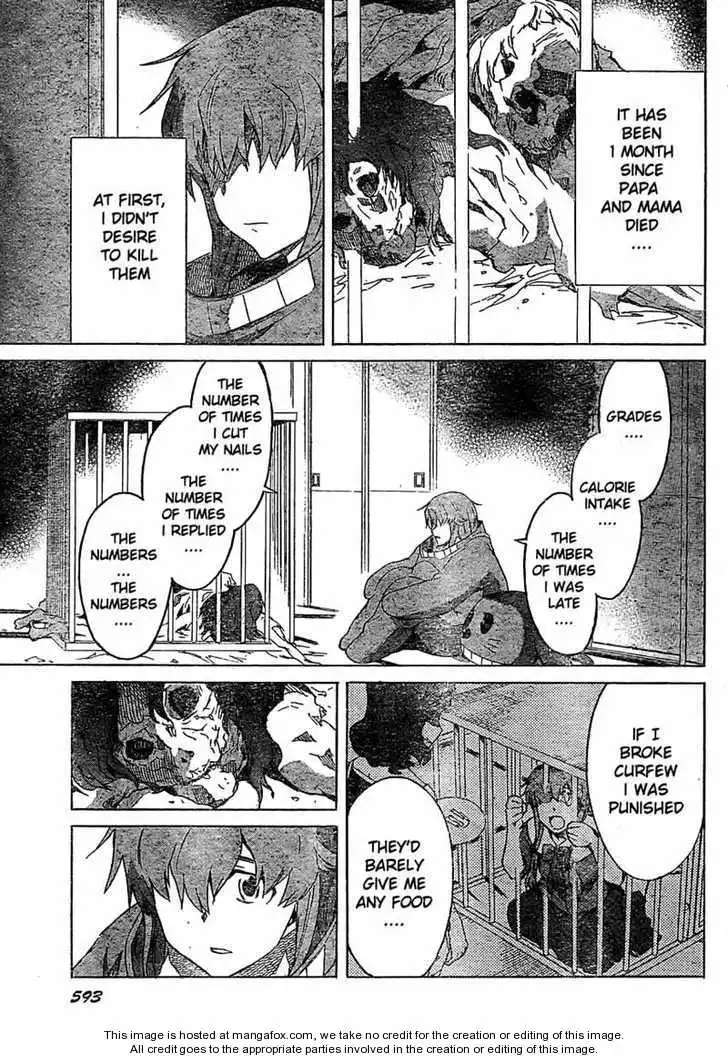 Mirai Nikki Chapter 34 31